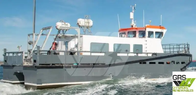 Kapal layanan ladang angin kanggo didol