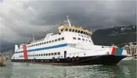 Kapal RoPax kanggo didol