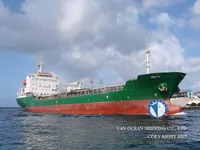 Kapal tanker minyak/bahan kimia kanggo didol