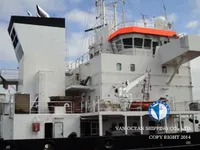 Kapal tanker minyak/bahan kimia kanggo didol