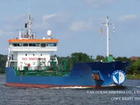 Kapal tanker minyak/bahan kimia kanggo didol