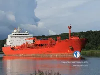 Kapal tanker minyak/bahan kimia kanggo didol