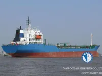 Kapal tanker minyak/bahan kimia kanggo didol