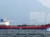 Kapal tanker minyak/bahan kimia kanggo didol