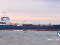 Kapal tanker minyak/bahan kimia kanggo didol
