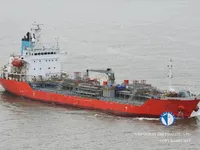 Kapal tanker minyak/bahan kimia kanggo didol