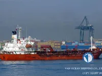 Kapal tanker minyak/bahan kimia kanggo didol