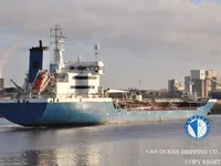 Kapal tanker minyak/bahan kimia kanggo didol