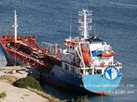 Kapal tanker minyak/bahan kimia kanggo didol
