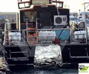 Kapal kerja kanggo didol