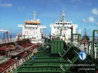 Kapal tanker minyak/bahan kimia kanggo didol