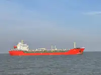 tanker kanggo didol