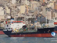 Kapal tanker minyak/bahan kimia kanggo didol