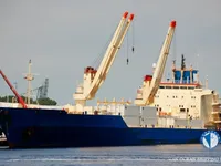 Kapal reefer kanggo didol