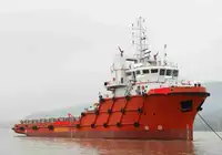 Kapal penarik jangkar (AHTS) kanggo didol