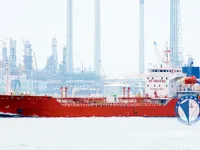 Kapal tanker minyak/bahan kimia kanggo didol