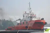 Kapal pasokan kanggo didol