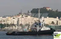 Kapal pasokan kanggo didol