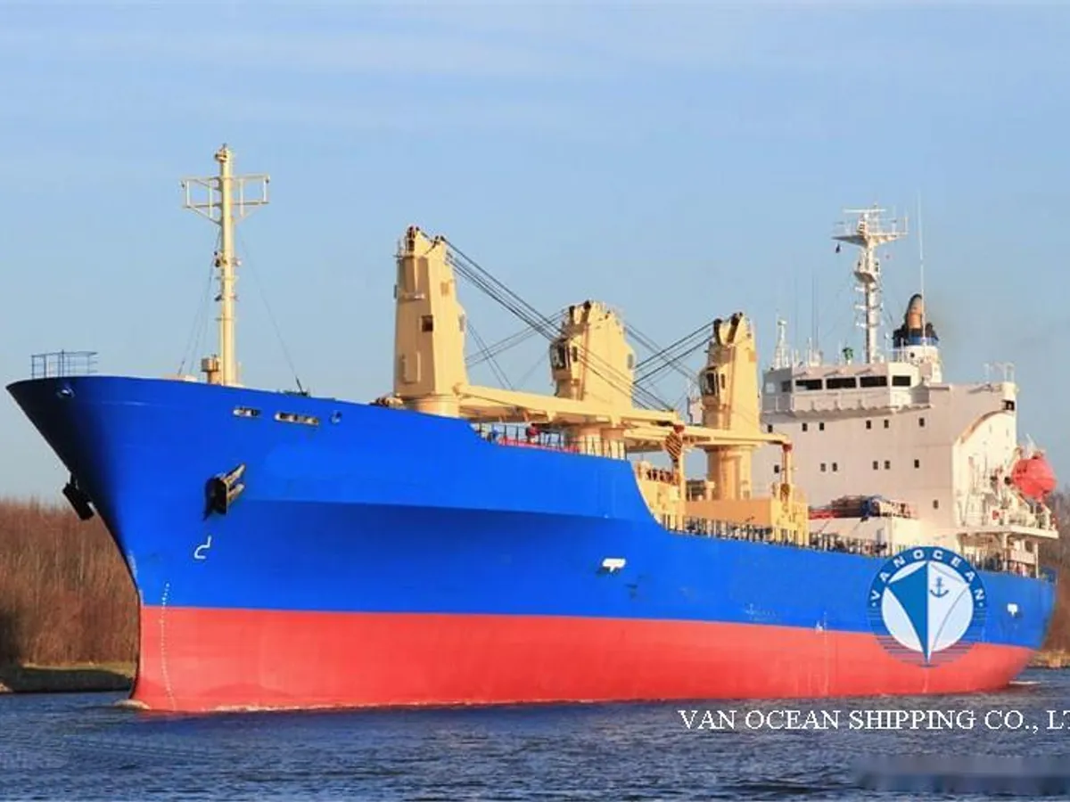 Kapal reefer kanggo didol