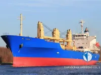 Kapal reefer kanggo didol