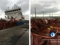Kapal tanker minyak/bahan kimia kanggo didol