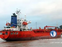 Kapal tanker minyak/bahan kimia kanggo didol