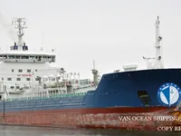 Kapal tanker minyak/bahan kimia kanggo didol