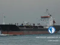 Kapal tanker minyak/bahan kimia kanggo didol