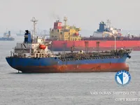 Kapal tanker minyak/bahan kimia kanggo didol