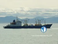 Kapal reefer kanggo didol