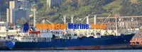 Kapal reefer kanggo didol