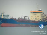 Kapal tanker minyak/bahan kimia kanggo didol