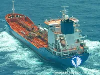 Kapal tanker minyak/bahan kimia kanggo didol