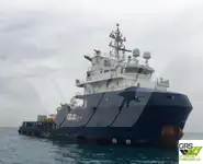Kapal pasokan kanggo didol