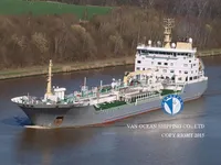 Kapal tanker minyak/bahan kimia kanggo didol