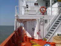 Kapal tanker minyak/bahan kimia kanggo didol