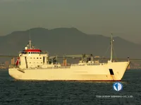 Kapal reefer kanggo didol