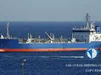 Kapal tanker minyak/bahan kimia kanggo didol