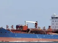 Kapal tanker minyak/bahan kimia kanggo didol