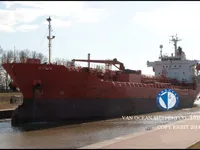 Kapal tanker minyak/bahan kimia kanggo didol