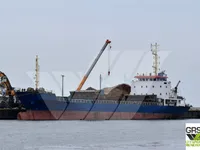 Kapal kargo garing kanggo didol