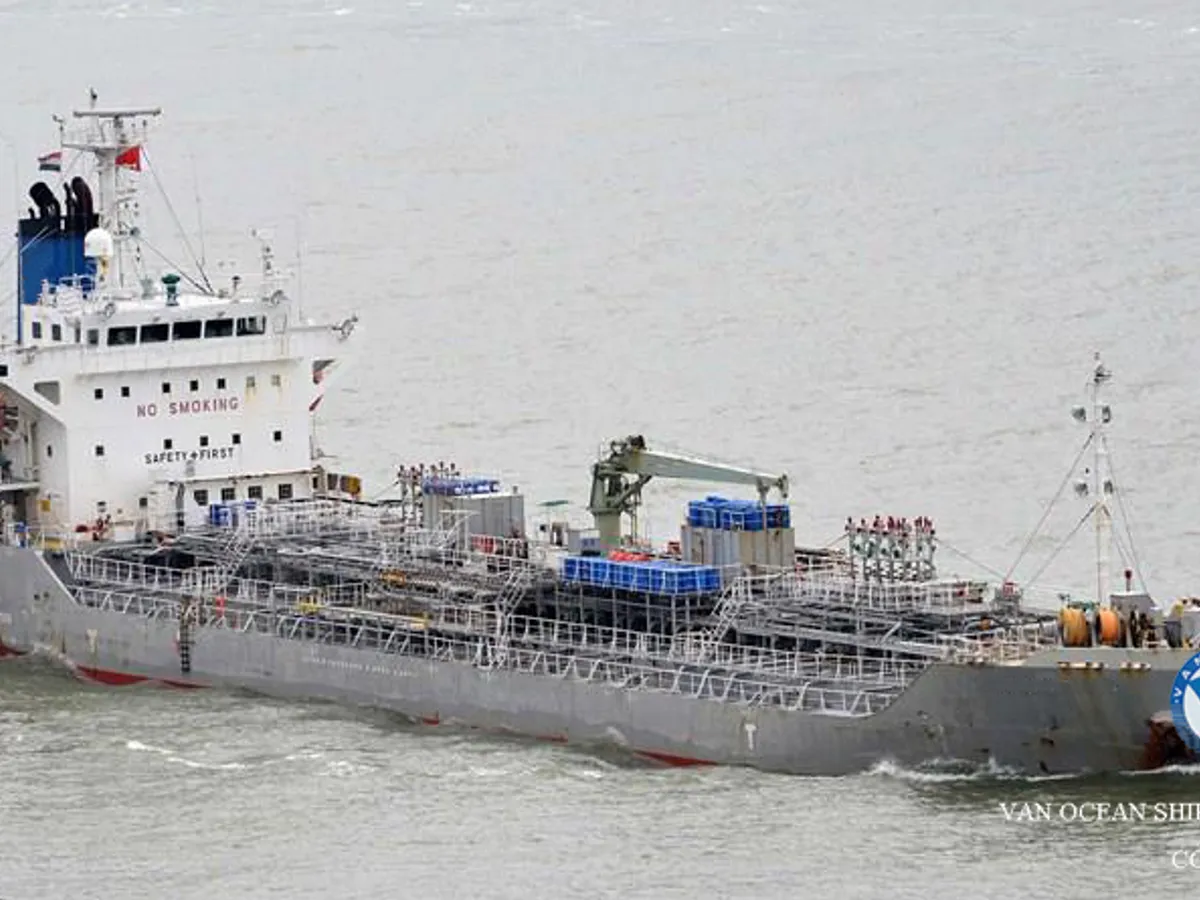 Kapal tanker minyak/bahan kimia kanggo didol