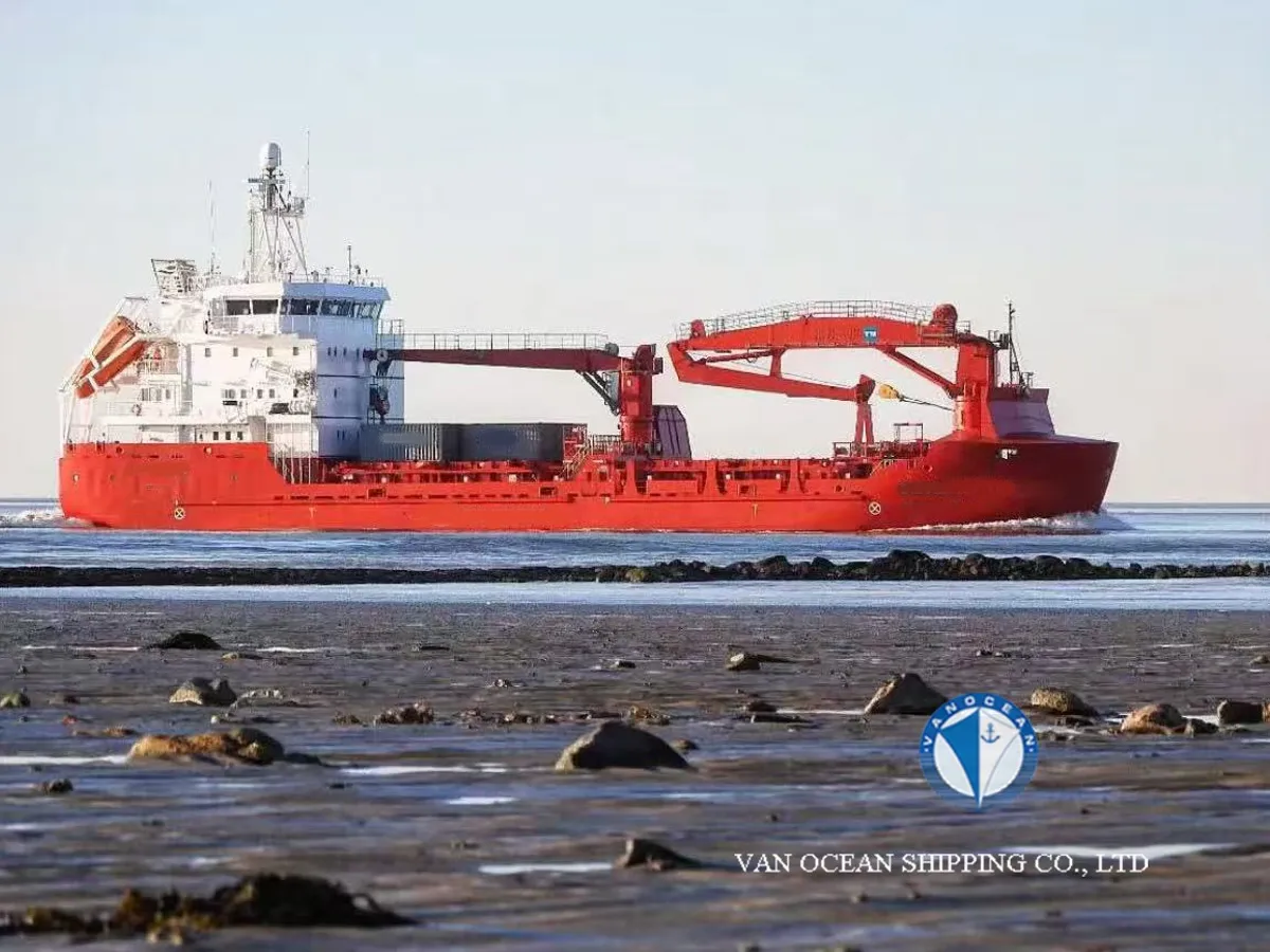 Kapal reefer kanggo didol