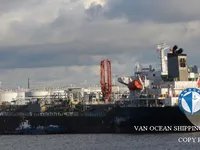 Kapal tanker minyak/bahan kimia kanggo didol