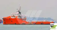 Kapal pasokan kanggo didol