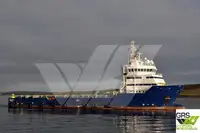 Kapal pasokan kanggo didol