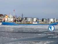 Kapal tanker minyak/bahan kimia kanggo didol