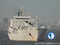 Kapal reefer kanggo didol