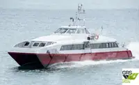 Kapal penumpang kanggo didol