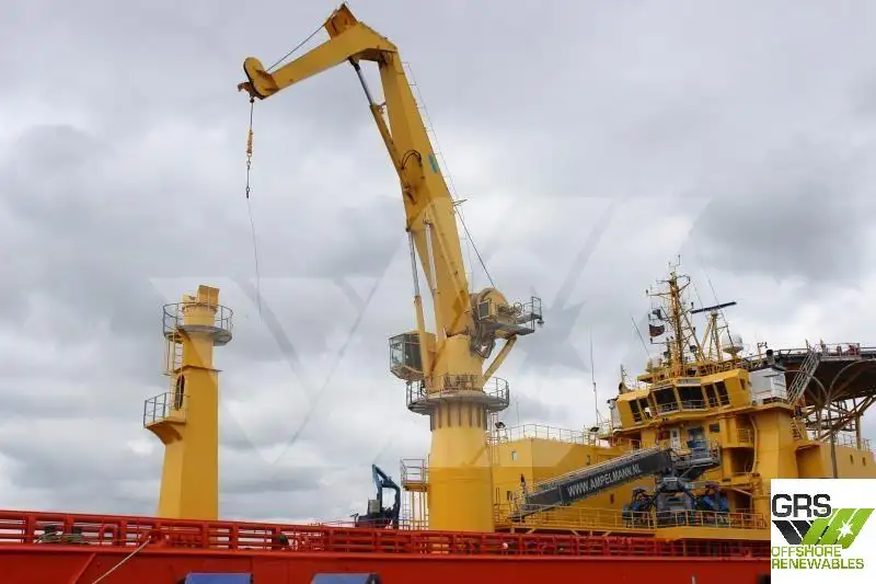 Kapal pasokan cepet (FSV) kanggo didol